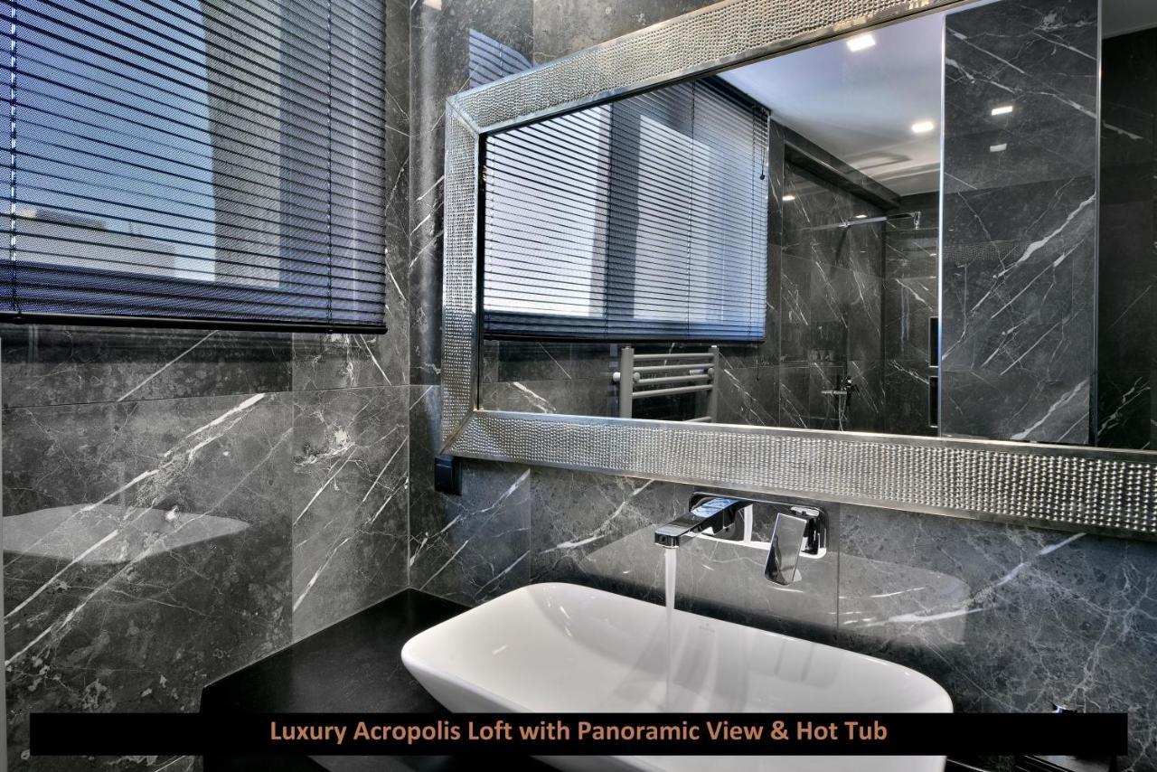 Ater Albus By K&K Appartement Athene Buitenkant foto